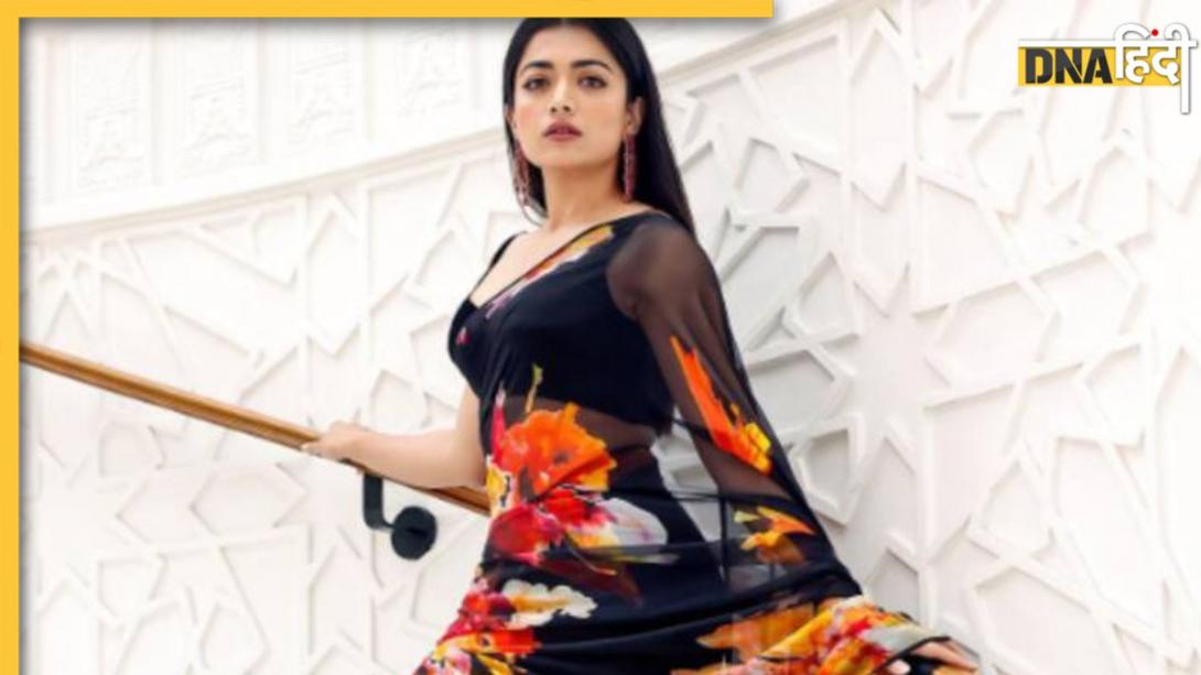 खूबसूरत और स्टाइलिश दिखने के लिए ट्राई करें Rashmika Mandanna के ये फैशनेबल लुक 