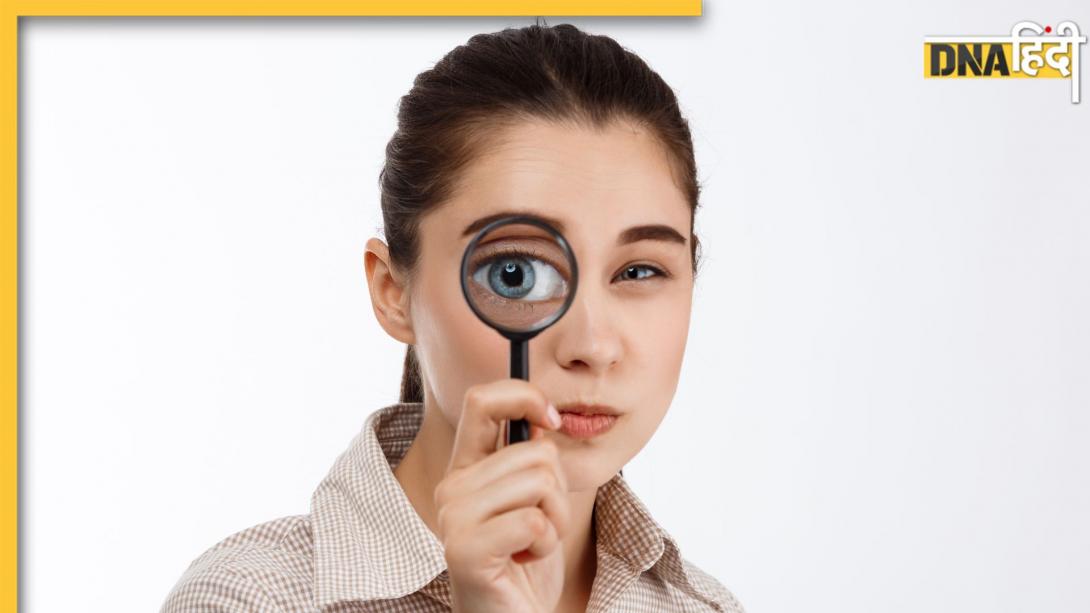 Eyesight Improvement Diet: आंखों की रोशनी को बढ़ाएंगे ये 7 फूड्स, इन्हें खाने से साफ होगी धुंधली दृष्टि