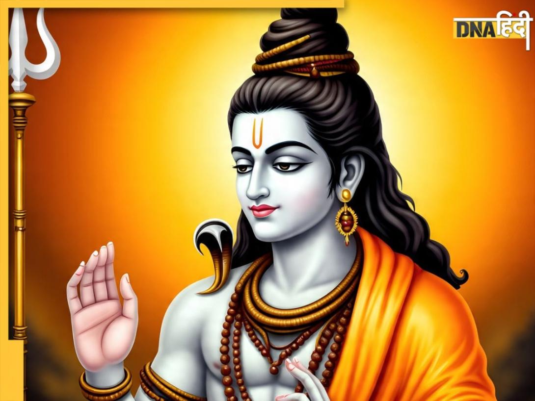 Sawan Special Songs: सावन में सुने बॉलीवुड के फेमस शिव जी सॉन्ग, सोशल मीडिया और स्टेटस के लिए रहेंगे बेस्ट