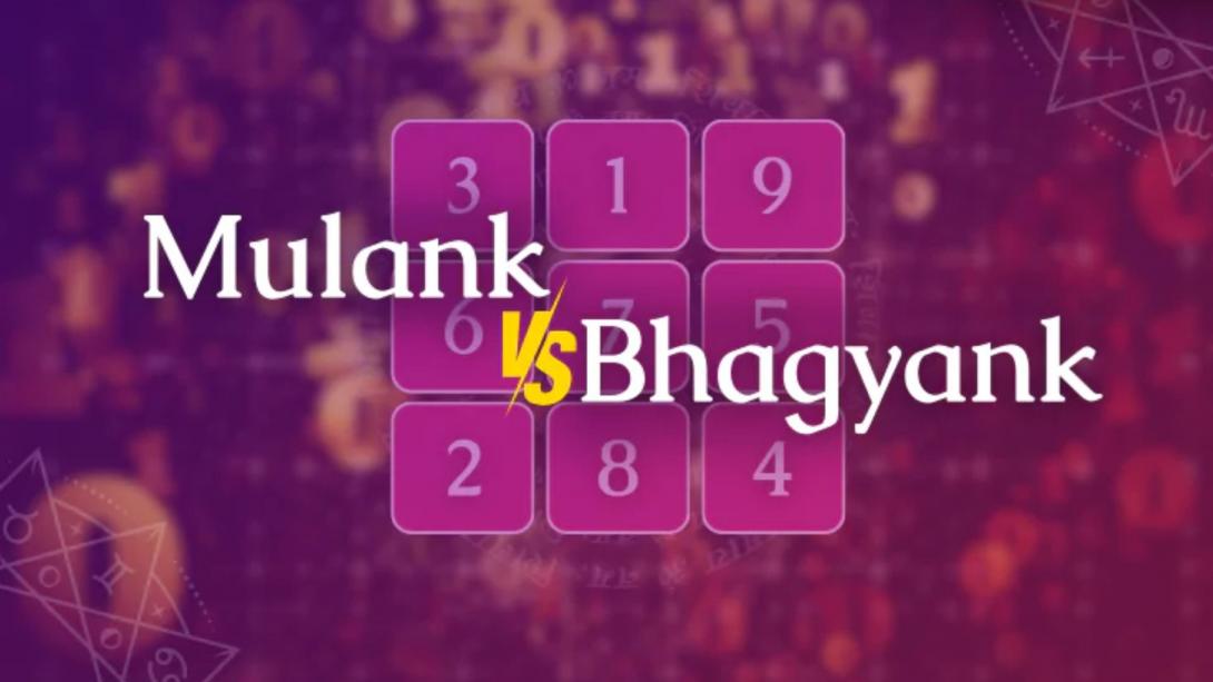 Numerology: मूलांक और भाग्यांक में क्या होता है फर्क, जानें कौन से नंबर का आत्मा से जुड़ाव और किसका जीवन पर पड़ता है प्रभाव