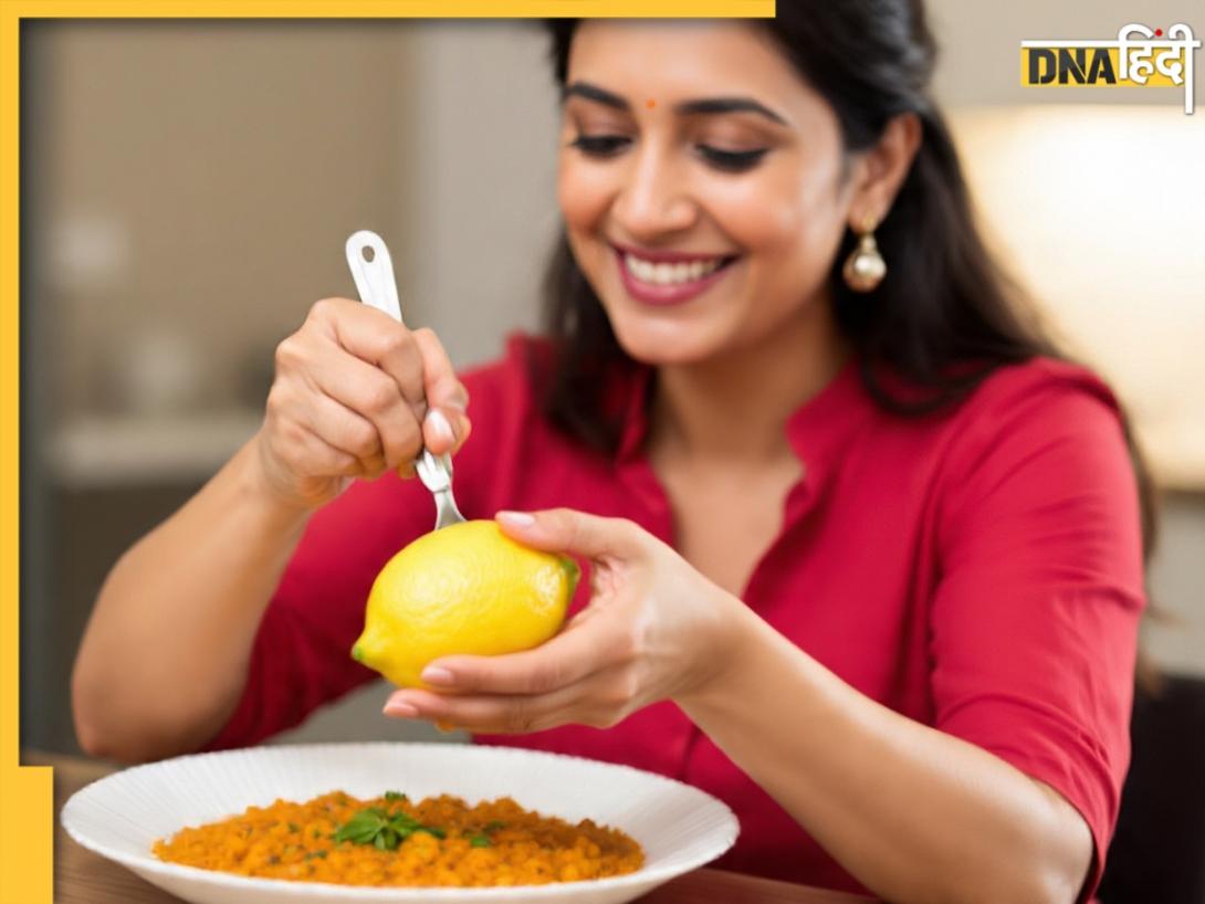 Daal Me Nimbu: दाल में नींबू निचोड़ना चाहिए या नहीं? जानें सेहत पर क्या पड़ता है इसका असर
