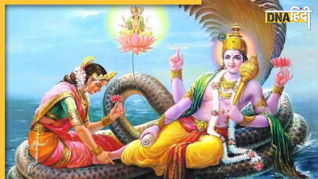 Kamika Ekadashi: कामिका एकादशी पर कल बन रहा कई शुभ योग, इन 5 राशियों की प्लानिंग होगी कामयाब