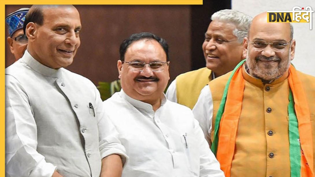 BJP को मिलेगा नया राष्ट्रीय अध्यक्ष!, 15 अगस्त के बाद हो सकता है ऐलान, ये 4 नाम रेस में शामिल