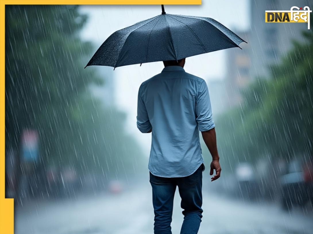 Weather Update: यूपी-दिल्ली-NCR में भारी बारिश का अलर्ट, जानिए आज कैसा रहेगा आपके शहर का मौसम