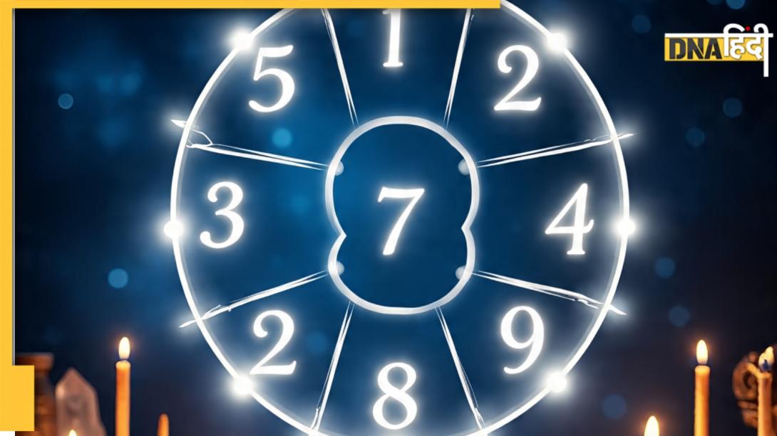 Numerology: आपके Mobile Number में छिपा है सक्सेस का कोड, ऐसे चेक करें सही प्रोफेशन में हैं या नहीं