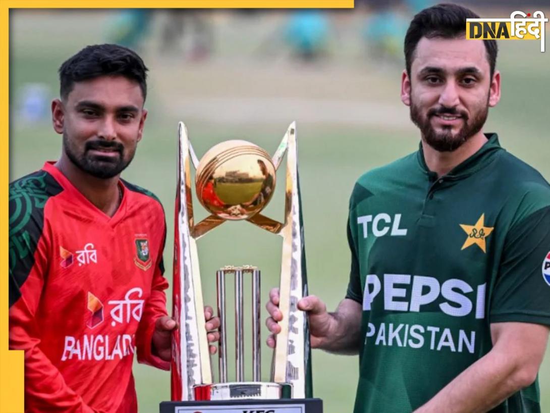 BAN vs PAK 1st T20 Dream11 Prediction: सैम अयूब या लिटन दास किसे चुने कप्तान? इन खिलाड़ियों को लेकर बनाए परफेक्ट ड्रीम 11