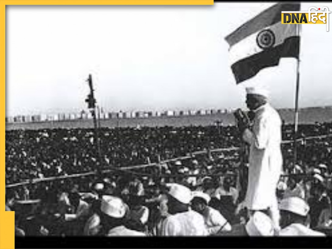 भारत का यह राज्य 1947 में नहीं 1961 में हुआ था आजाद, बेहद रोमांचक है इसके पीछे की कहानी 