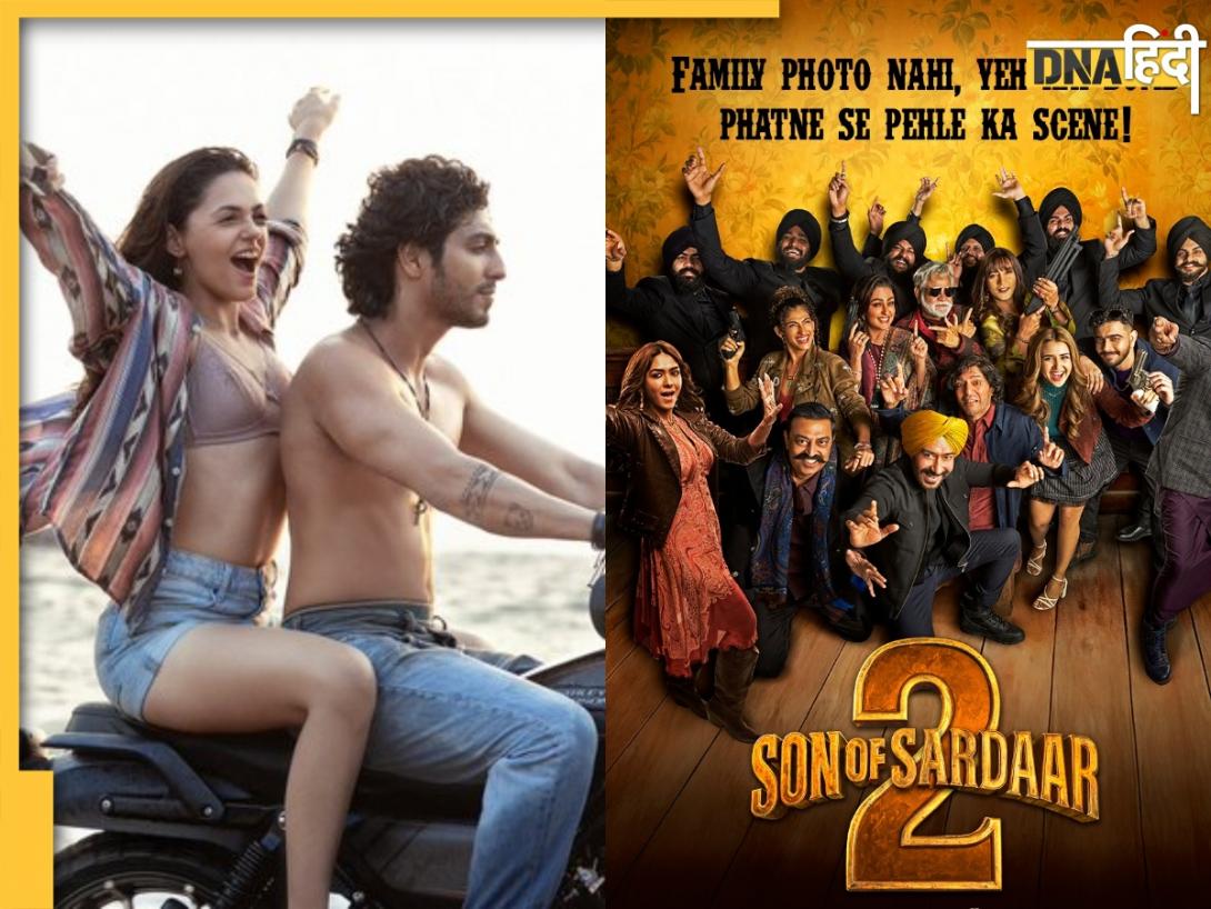 सैयारा की कमाई से डरे अजय देवगन! टाली Son of Sardaar 2 की रिलीज डेट, जानें कब देगी दस्तक