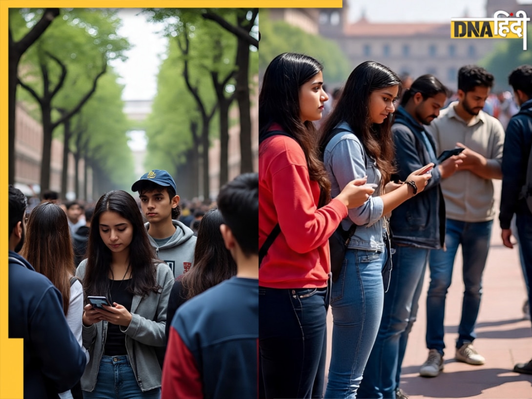 DU Cut Off List 2025: दिल्ली यूनिवर्सिटी ने जारी की पहली कट-ऑफ लिस्ट, डैशबोर्ड पर जाकर सीट कन्फर्म करें, समझें पूरी प्रक्रिया