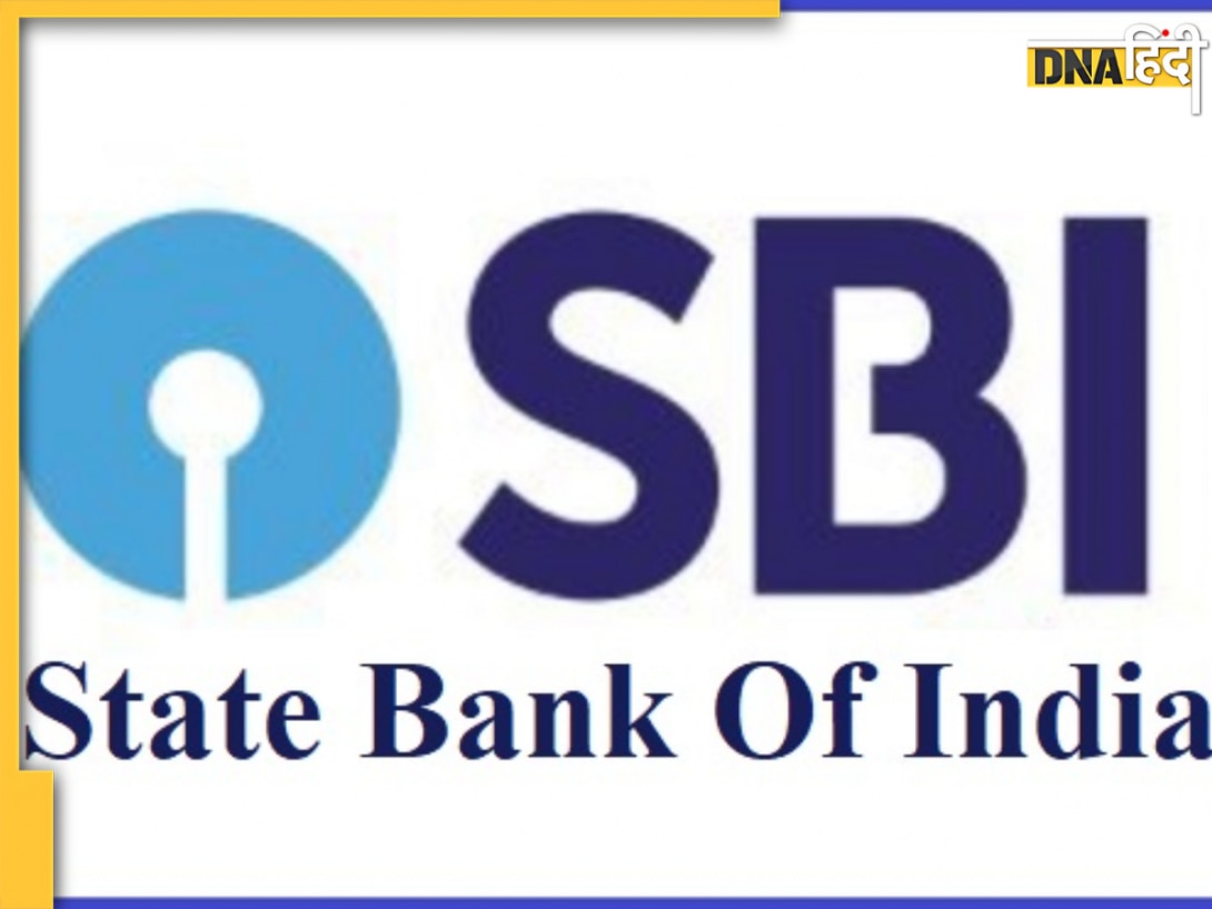 SBI ने बदला FD का गणित, ब्याज दरों में हुई कटौती, जानिए किन डिपॉजिट्स पर होगा असर 