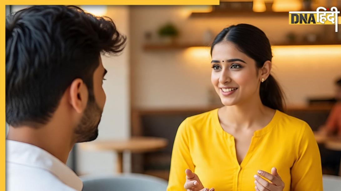Numerology: पति को कंट्रोल में रखती हैं इस मूलांक की लड़कियां, ससुराल वालों के दिलों पर करती हैं राज