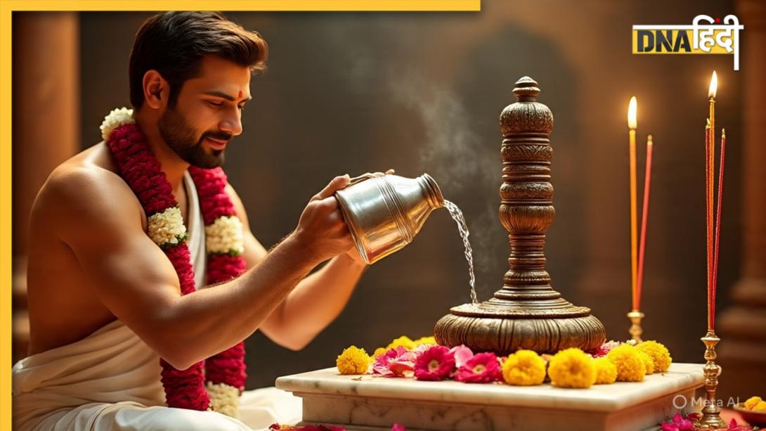 Shivling Jalabhishek Niyam: शिवलिंग पर जलाभिषेक के बाद शरीर के किन 3 अंगों पर स्पर्श जरूर करना चाहिए?