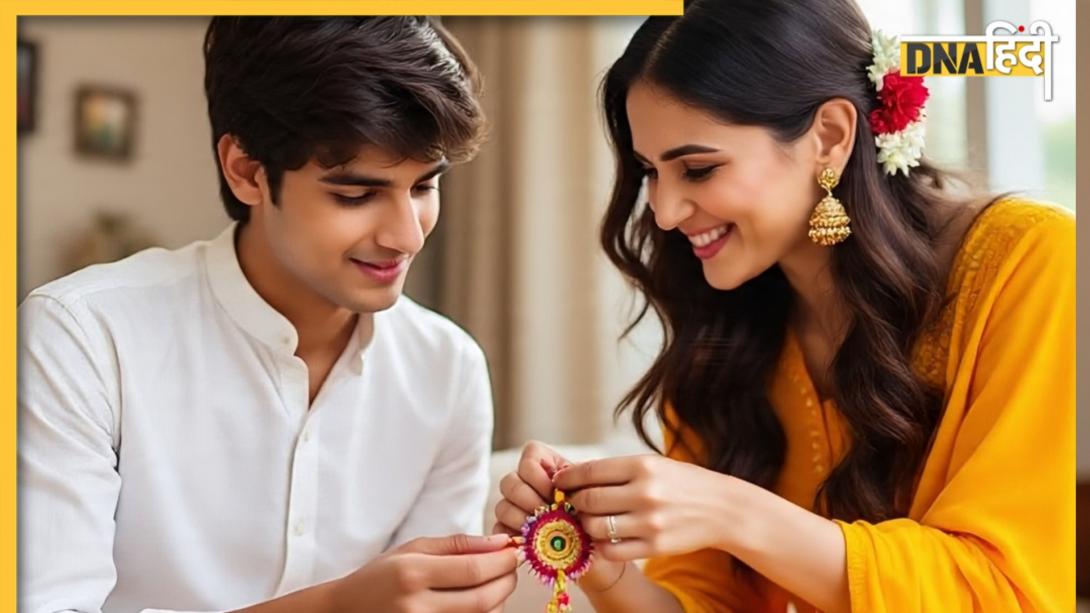 Raksha Bandhan 2025: 8 या 9 अगस्त, कब है रक्षाबंधन का त्योहार? जानें राखी बांधने की तारीख और शुभ मुहूर्त