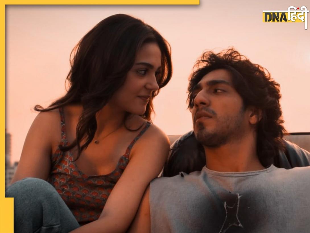 Saiyaara Box office collection: दूसरे दिन सैयारा ने किया गजब का कारनामा, बटोर लिए इतने पैसे