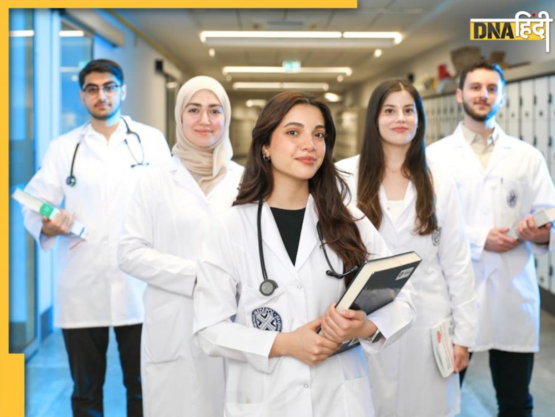 AIIMS Paramedical Result 2025: एम्स पैरामेडिकल एंट्रेंस एग्जाम का रिजल्ट जारी होने के बाद आगे क्या? तैयार रखें ये डॉक्यूमेंट्स