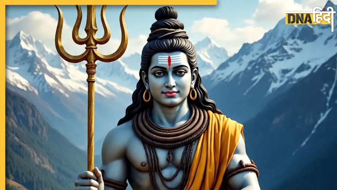 Sawan Somwar 2025 Wishes: सावन के दूसरे सोमवार पर प्रियजनों को भेजें शुभकामना संदेश, शिव भक्ति में रम जाएगा मन