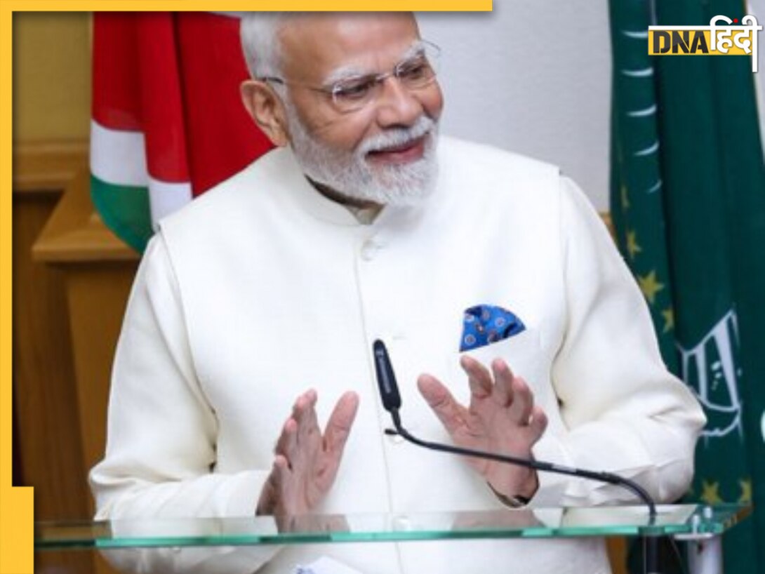 ये देश हैं भारत के सच्चे यार! हर मुश्किल वक्त में थामा हाथ