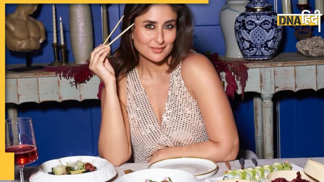 18 साल से बिना Diet बदले फिट हैं 'बेबो', डाइटिशियन रुजिता दिवाकर ने बताया Kareena Kapoor की फिटनेस का राज