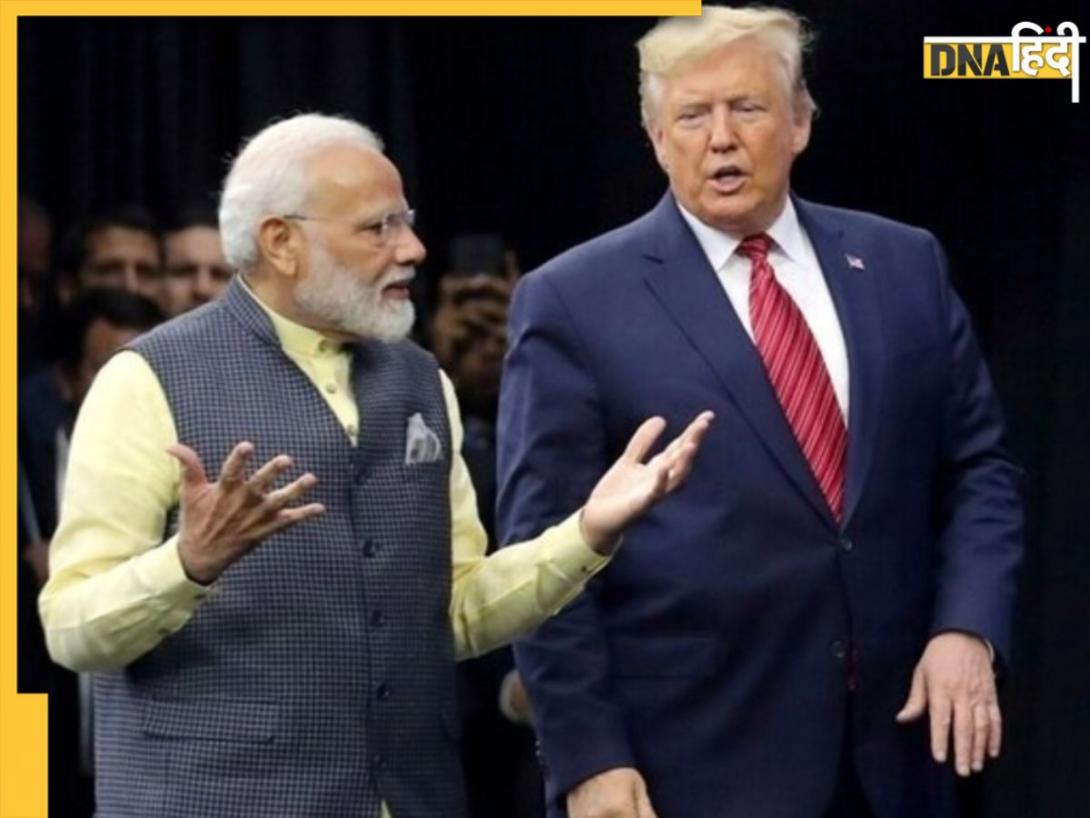 ट्रंप ने 'गाजा पीस बोर्ड' में शामिल होने के लिए भारत को भेजा न्योता, पाकिस्तान भी होगा शामिल