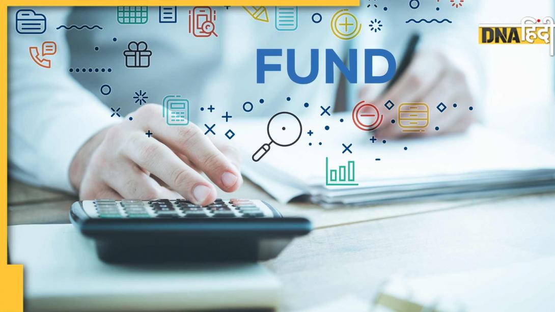 Top 11 SIP: इन म्यूचुअल फंड्स ने 5 साल में दिया 100 प्रतिशत से भी ज्यादा रिटर्न,  500 रुपये से कर सकते हैं शुरुआत
