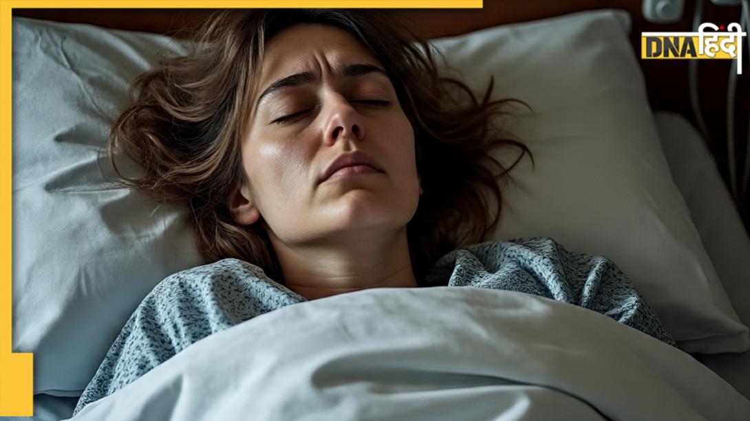 किचन में रखी ये 2 चीजें कर देंगी Vitamin B12 की कमी दूर! दही के साथ ऐसे करें इस्तेमाल 