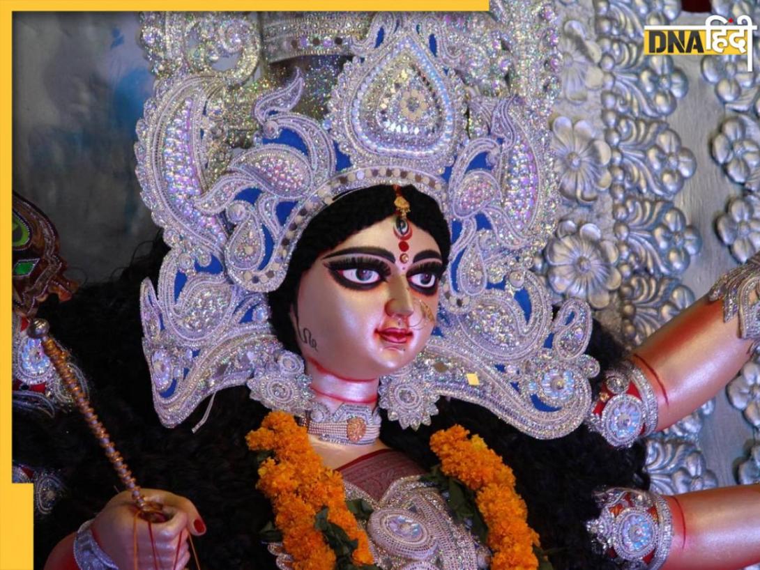 Masik Durga Ashtami 2025: आज है मासिक दुर्गाष्टमी का व्रत, यहां जानें पूजा-विधि, मां दुर्गा दूर करेंगी दुख एवं संकट