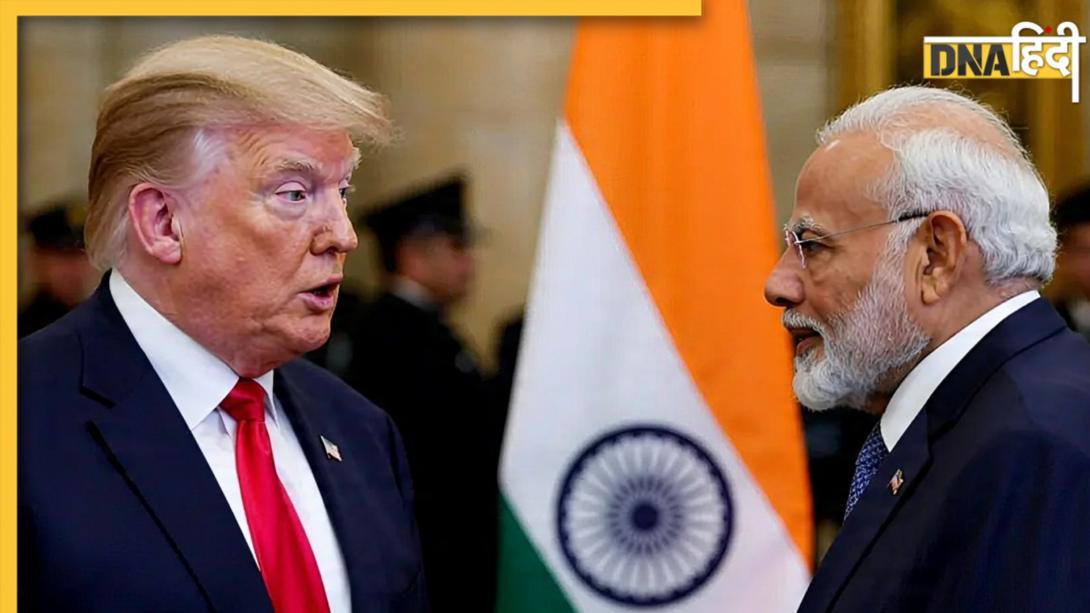 US Tariffs Counterattack: ट्रंप के टैरिफ बम पर मोदी का पलटवार, भारत ने यूएस के साथ हुई बड़ी डील रद्द की