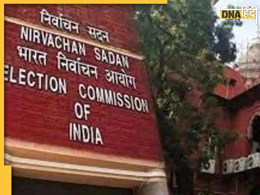 EC On Sir Issues: देश में Sir की दिशा में बड़ा कदम, चुनाव आयोग ने राज्यों को जारी किए नये दिशा निर्देश