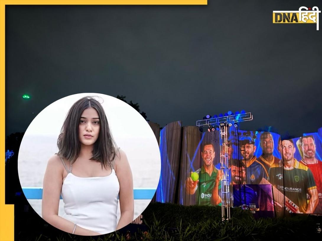 CLT10 2025: इस क्रिकेट टीम की मालकिन हैं चहल की 'रूमर्ड' गर्लफ्रेंड RJ Mahvash, ऑक्शन में दिया बड़ा बयान