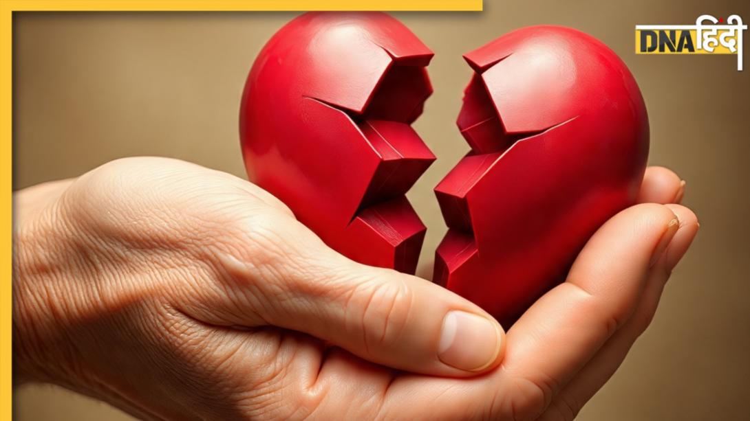 Takotsubo Cardiomyopathy: कब दिल टूटने पर चली जाती है जान? जानें क्या है ताकोत्सुबो कार्डियोमायोपैथी बीमारी