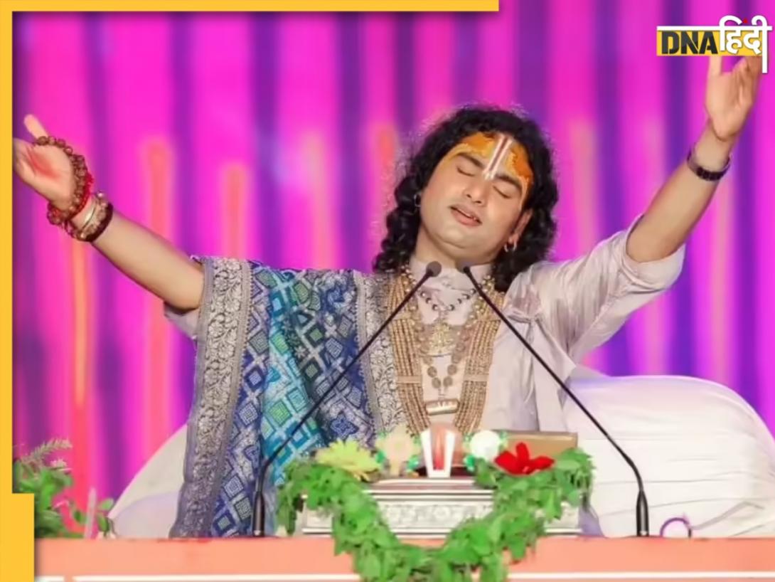 Aniruddhacharya के पिता की योगी-मोदी से इंसाफ की गुहार! कहा बेटे के आश्रम में मेरे साथ गलत हो रहा, जानिए क्या है मामला