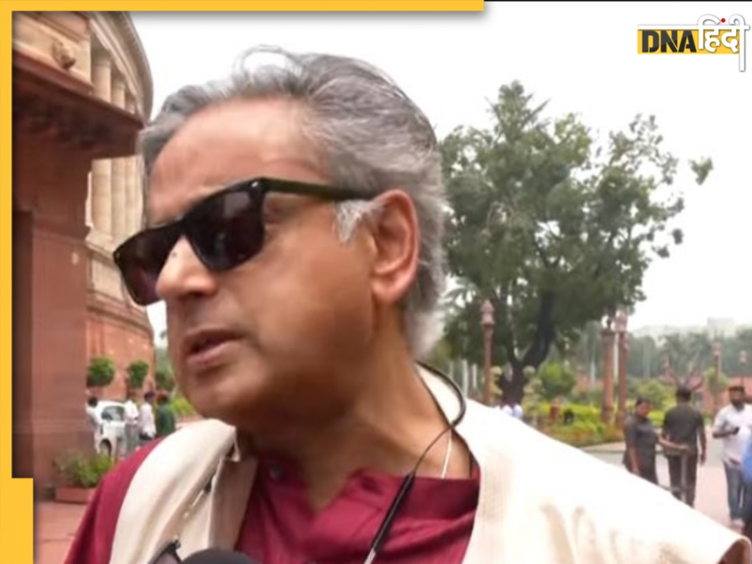 उपराष्ट्रपति चुनाव को लेकर शशि थरूर का इशारा किस ओर? मोदी सरकार से जताई ये खास उम्मीद