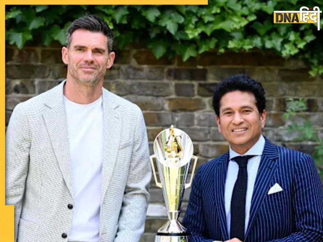 IND vs ENG: अगर ड्रॉ हुई भारत-इंग्लैंड सीरीज, तो कहां रखी जाएगी एंडरसन-तेंदुलकर ट्रॉफी?