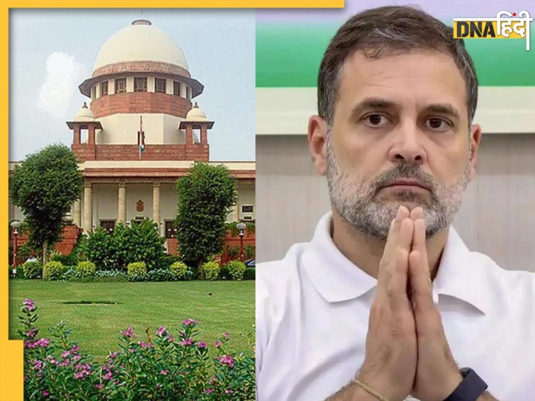 आपको कैसे पता चीन ने जमीन हड़प ली? सुप्रीम कोर्ट ने राहुल गांधी को लगाई फटकार, फिर दी बड़ी राहत