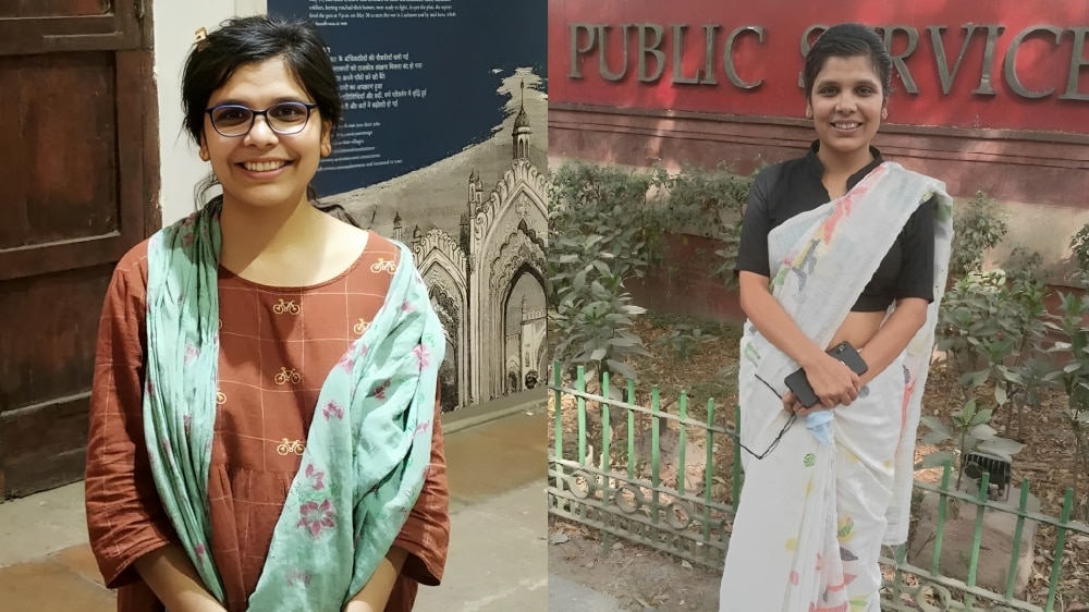 IIT से MTech और फिर UPSC, पकौड़ी बेचने वाले की बेटी ने कर दिखाया कमाल,  जानें दीपेश कुमारी की संघर्ष गाथा