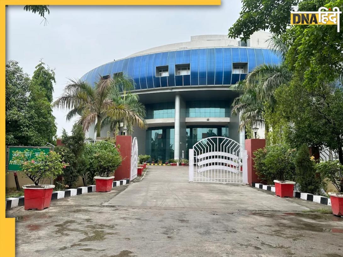 BBAU Admission 2025: बाबासाहेब भीमराव अंबेडकर यूनिवर्सिटी में इन 24 स्किल बेस्ड कोर्स में आवेदन का मौका, जानें डिटेल्स