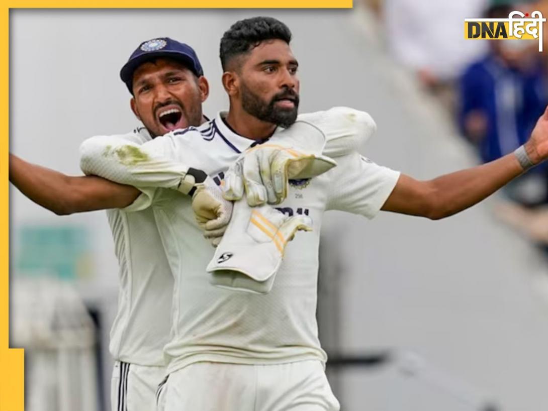 Mohammed Siraj का क्या है डाइट प्लान और कैसे रखते हैं फिट? इंग्लैंड दौरे पर फेंक दी 1000 से ज्यादा गेंदें