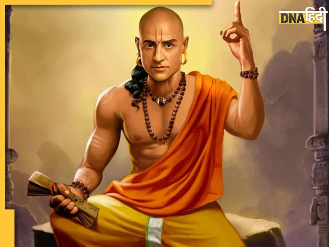 Chanakya Niti: आपके घर और अंदर छिपे होते हैं 3 शत्रु, चाणक्य नीति ने बताया इन्हें पहचानने का आसान तरीका