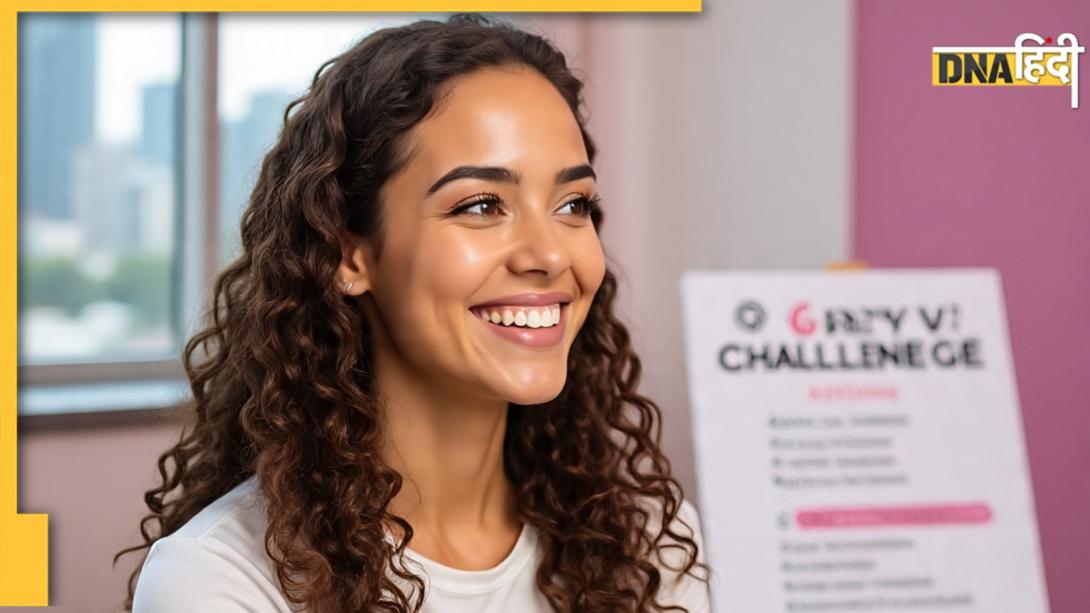 7 Day Beauty Challenge: एक हफ्ते में चाहिए चेहरे पर निखार? जरूर अपनाएं सात दिन का ये चैलेंज 