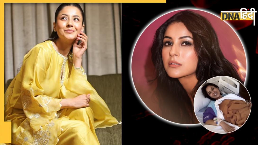 Shehnaaz Gill Health Update: लो बीपी की वजह से अस्पताल में भर्ती हुईं शहनाज गिल, आखिर कब ये बीमारी बन जाती है खतरनाक? 