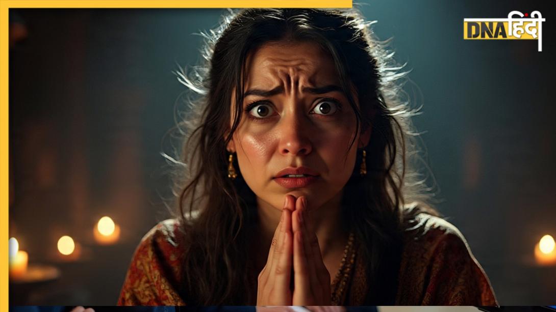 इन तारीखों पर जन्मे लोगों की ओर निगेटिव एनर्जी तेजी से होती है अटरैक्ट, बात-बात पर लगती है टोक