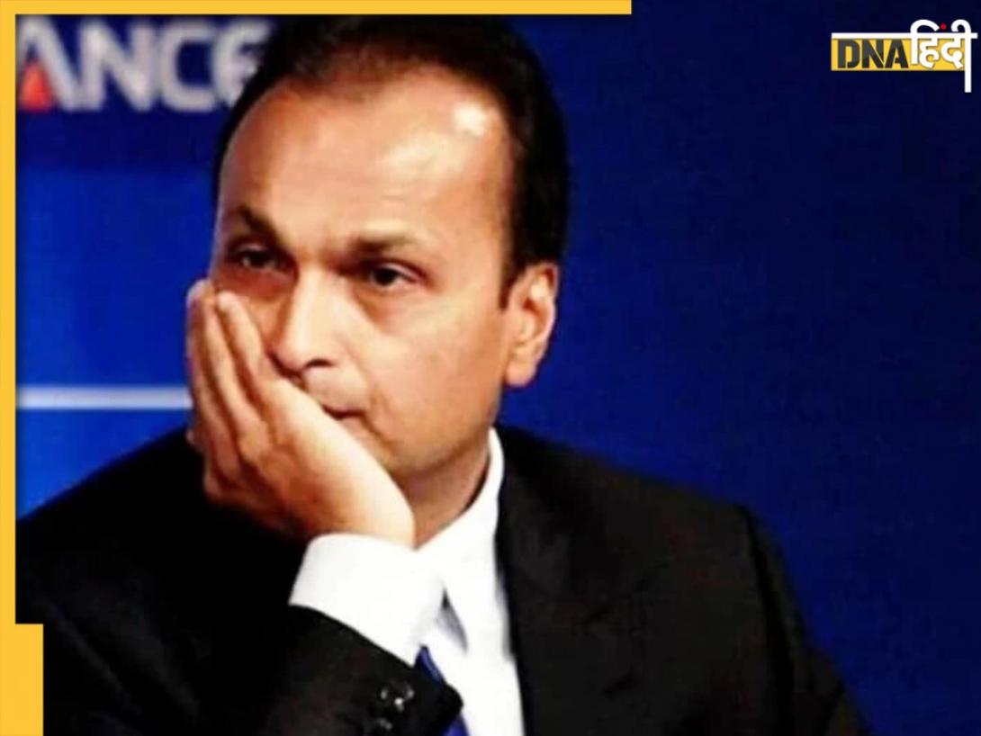 Anil Ambani की मुश्किले नहीं ले रही थमने का नाम, 10 दिन में फिर से हो सकती है पूछताछ