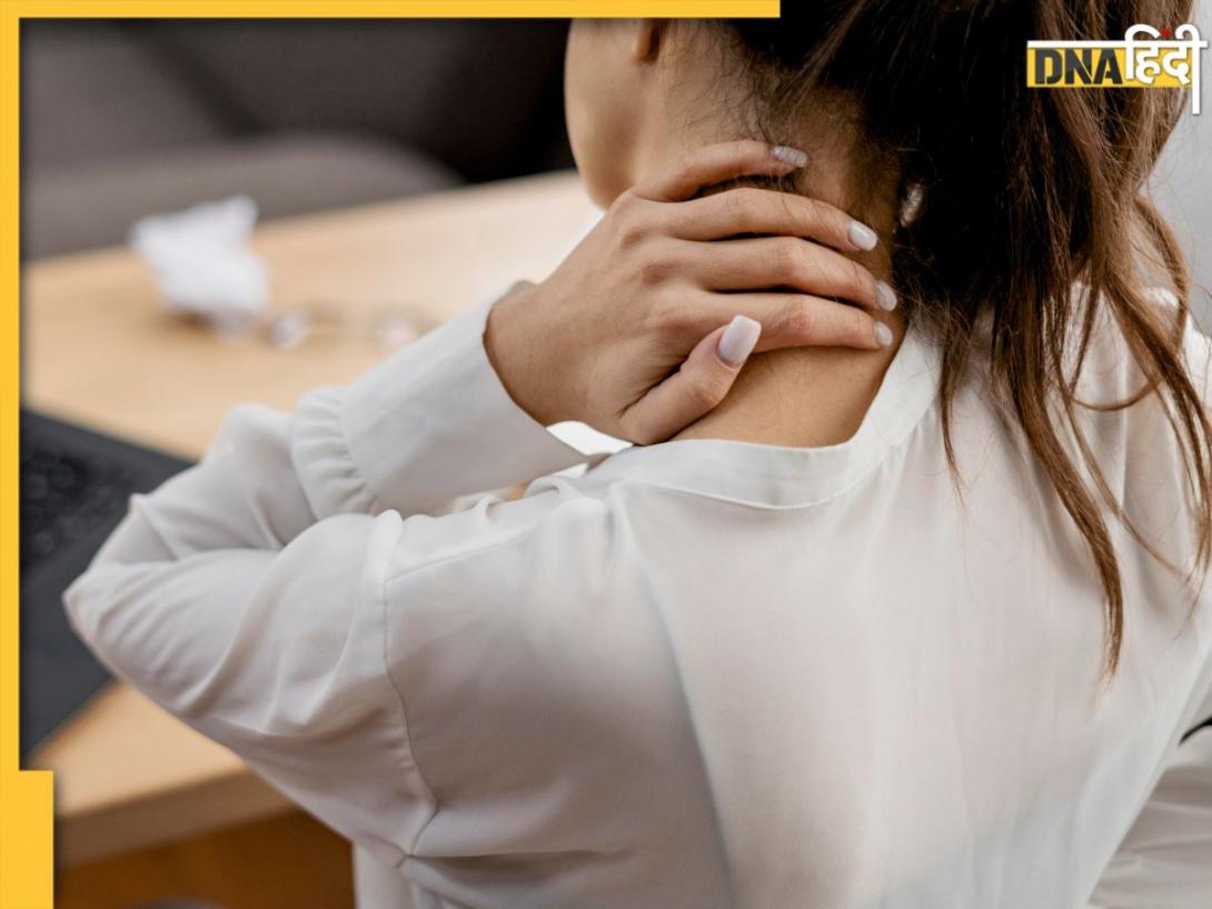 Neck Pain Relief: गर्दन और कंधों के दर्द को को दूर करेंगे ये घरेलू उपाय, दर्द से मिलेगा आराम