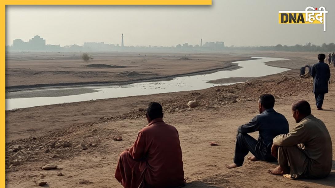 Indus Water Treaty: पाकिस्तान के पास सिंधु जल नहीं बचा, 10 लाख लोग कराची पलायन कर गए, 150 घरों में से केवल 4 ही बचे हैं