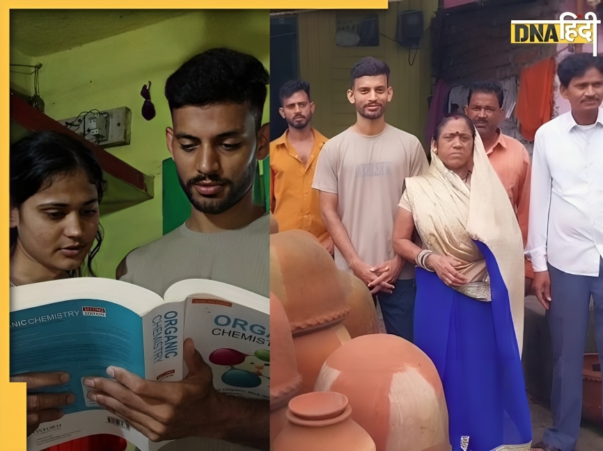 मटका बेचते-बेचते पहुंचा BARC, अब साइंटिस्ट बनकर देश की सेवा करेगा 'कुम्हार का लाल'
