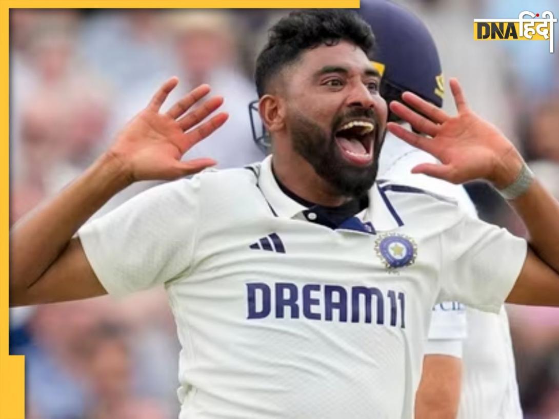ICC Test Rankings: ओवल टेस्ट के बाद मोहम्मद सिराज को बंपर फायदा, जायसवाल टॉप-5 में शामिल; आईसीसी ने जारी की ताजा रैंकिंग