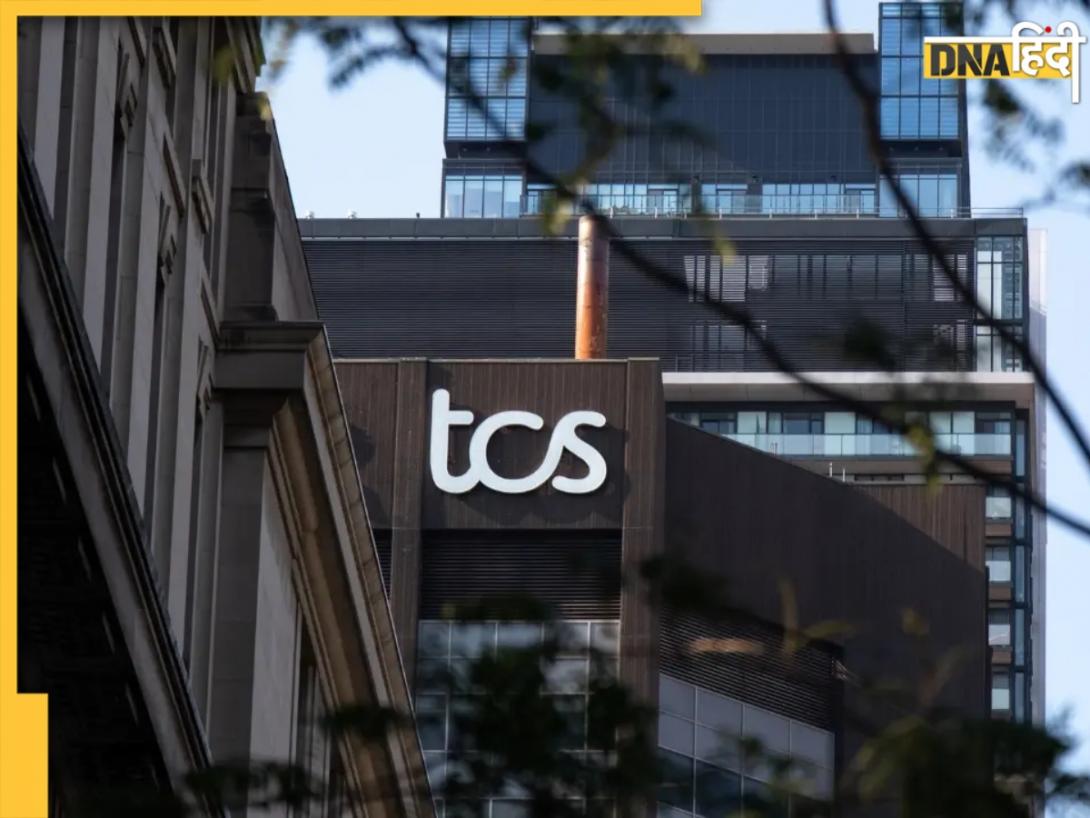 TCS Salary Hike: छंटनी की आंधी में TCS की राहत की बारिश, 1 सितंबर से Salary Hike का ऐलान, जानें किसे मिलेगा फायदा