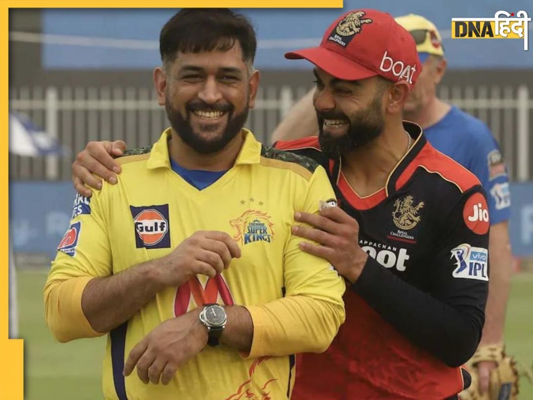 'वो बढ़िया सिंगर और डांसर हैं...' MS Dhoni ने Virat Kohli को लेकर खोला बड़ा राज, Video Viral