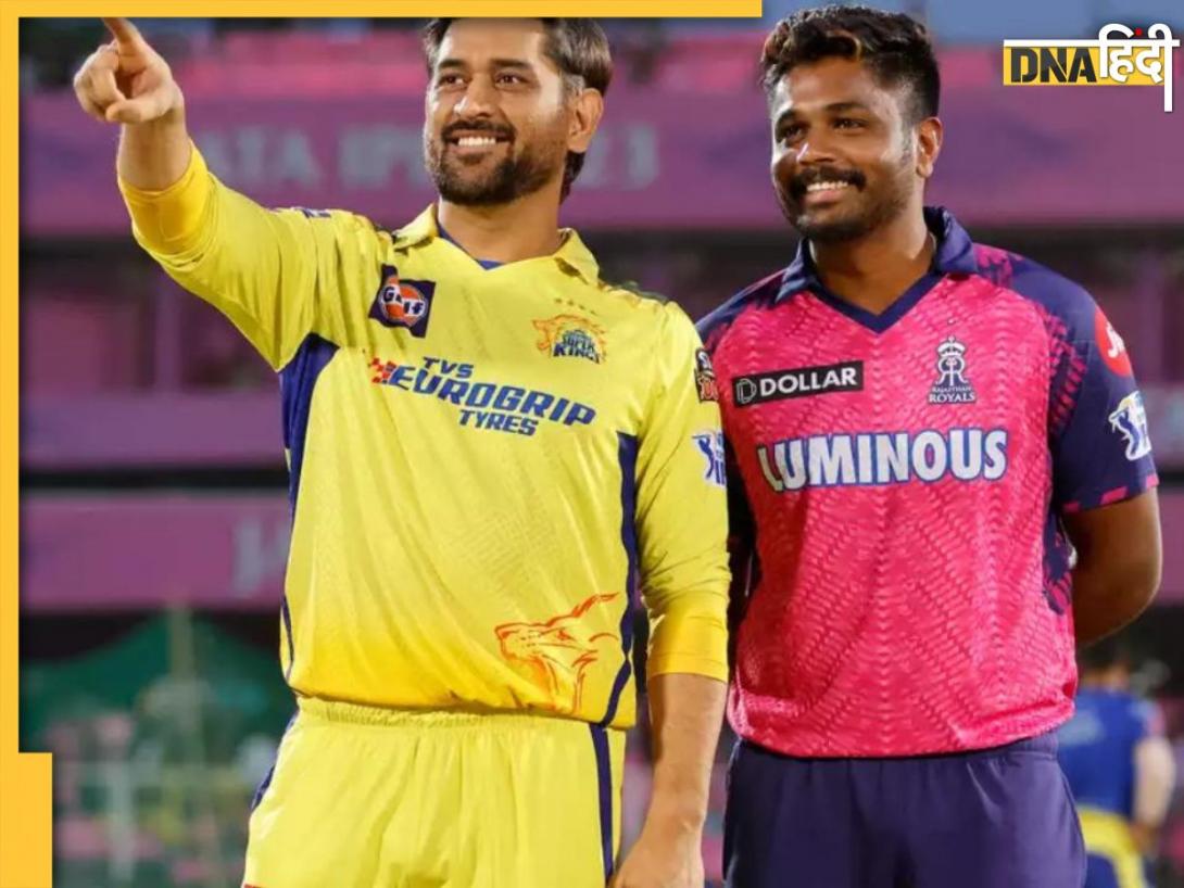 राजस्थान रॉयल्स के लिए नहीं खेलना चाहते हैं Sanju Samson! IPL 2026 में CSK में हो सकते हैं शामिल