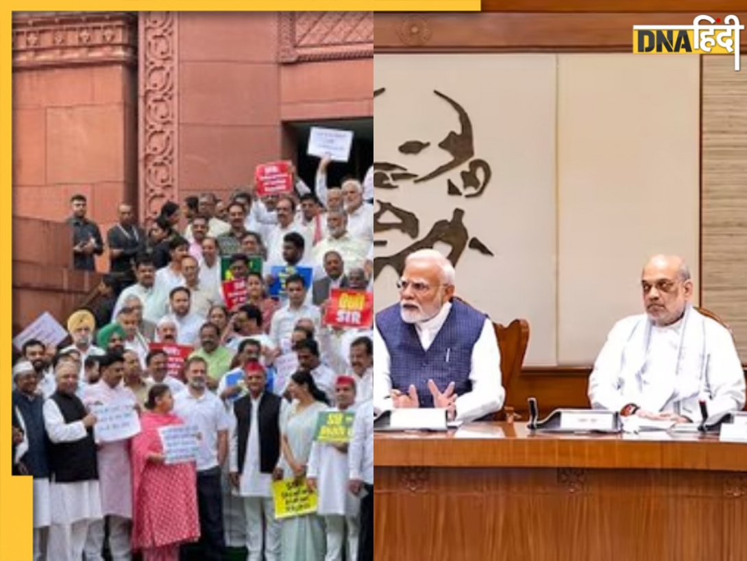 SIR ने दिया विपक्षी दलों को एकजुट होने का मौका तो एक्टिव हुई कांग्रेस, बीजेपी की बढ़ेगी टेंशन?